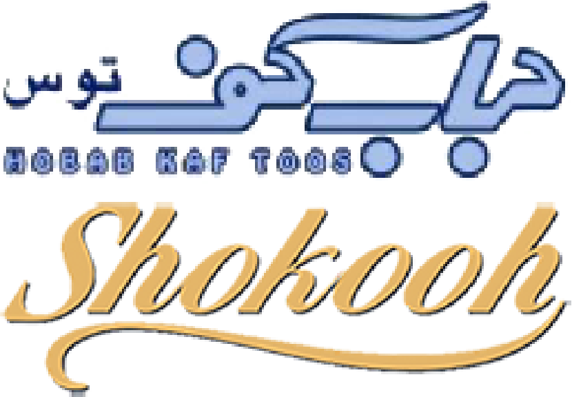 hobab kaf toos logo